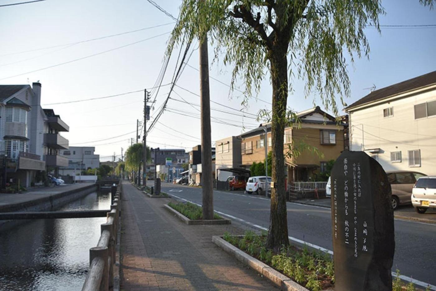 Guesthouse Giwa - Vacation Stay 14269V Mishima  Buitenkant foto